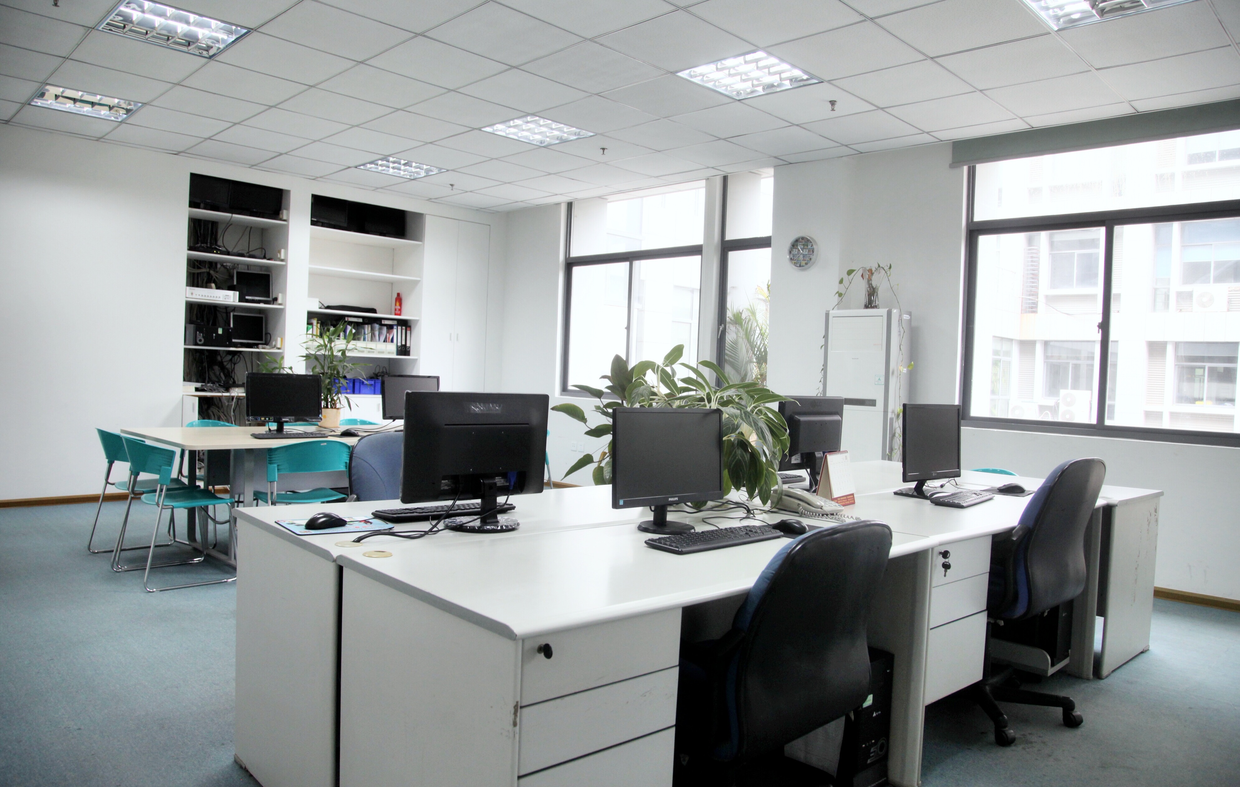 Zhongtung Online Office Photo